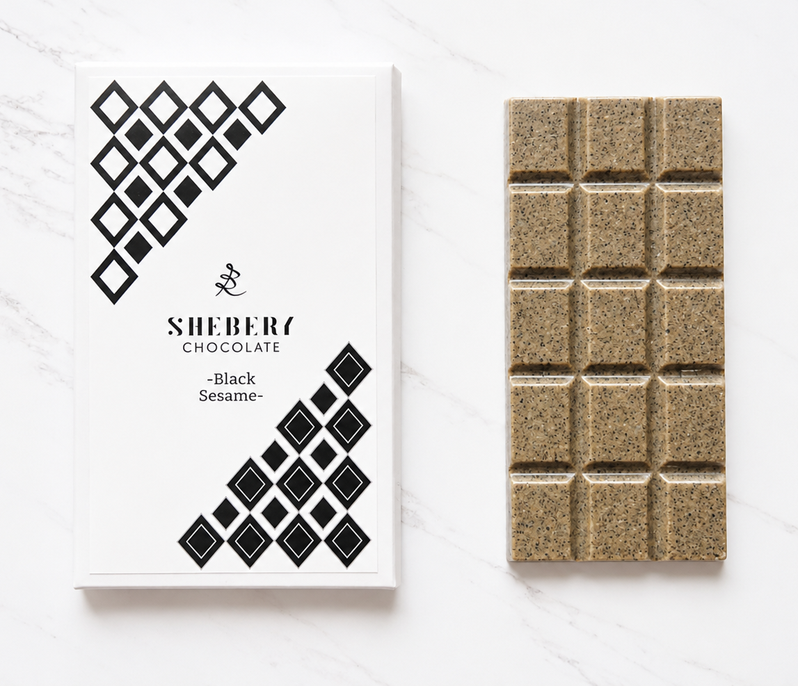 BLACK SESAME｜黒胡麻チョコレート – SHEBERY CHOCOLATE