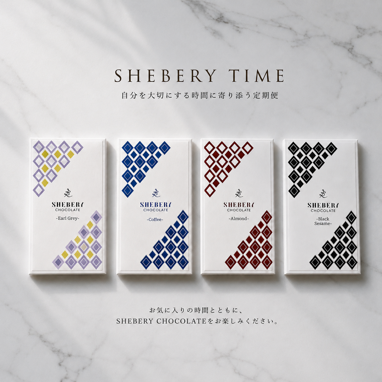 SHEBERY TIME BOX — CLASSIC