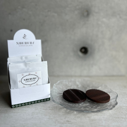 “食べる美容”体験セット -7種ギルトフリーチョコレート-